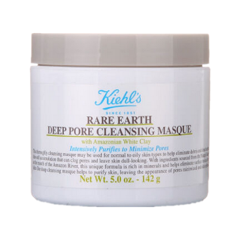 科颜氏 白泥 清洁面膜