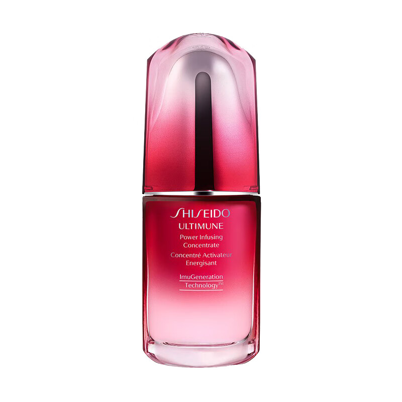 资生堂 新红妍肌活精华