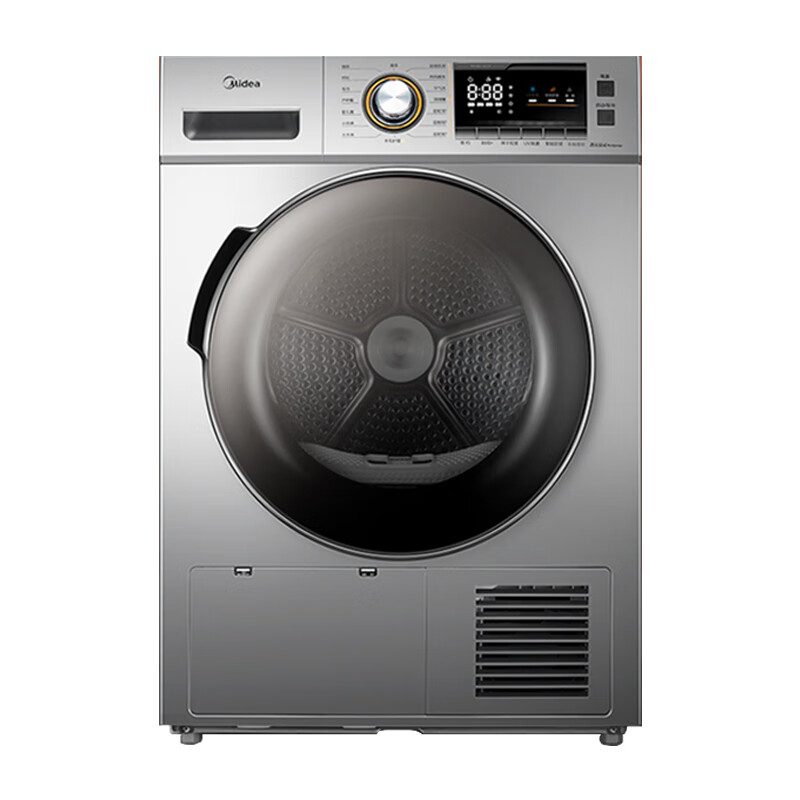 美的 除螨除潮烘干机