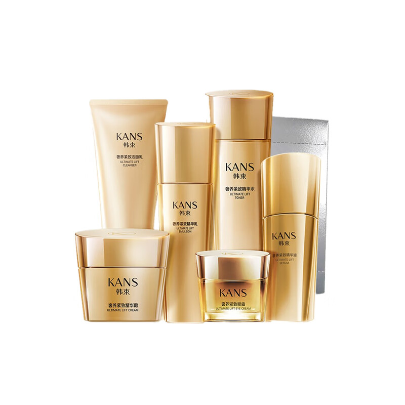 韩束 锁住胶原 护肤套装
