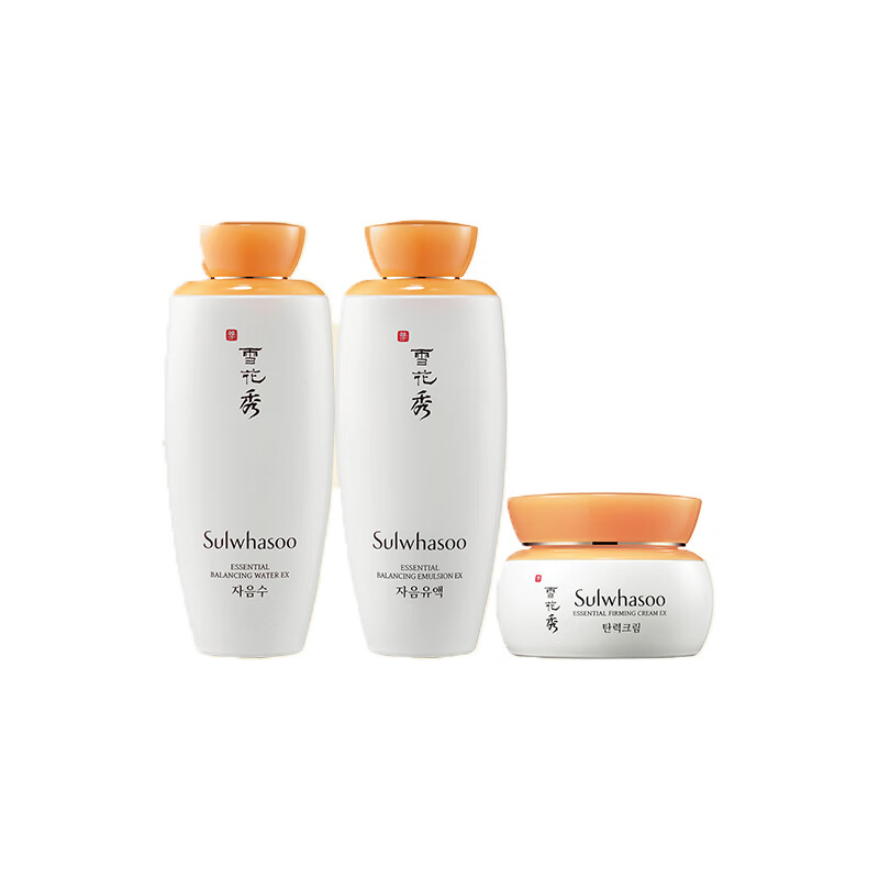 雪花秀 滋养保湿 护肤套装