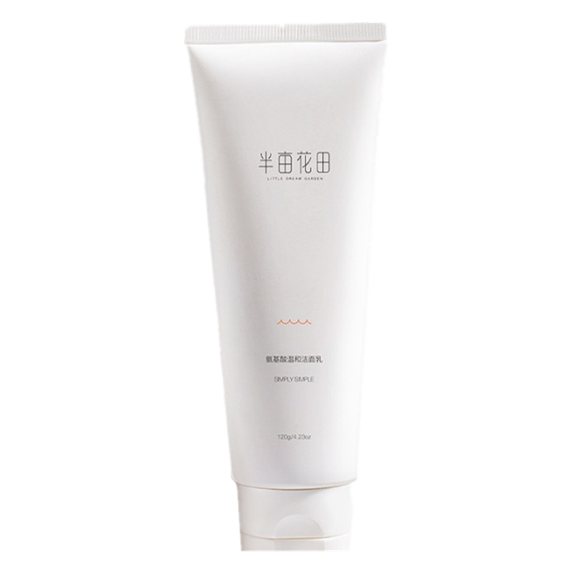 半亩花田 深层清洁温和洁面