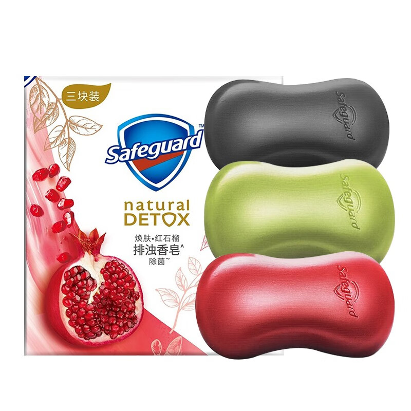 舒肤佳 去油污竹炭除菌皂