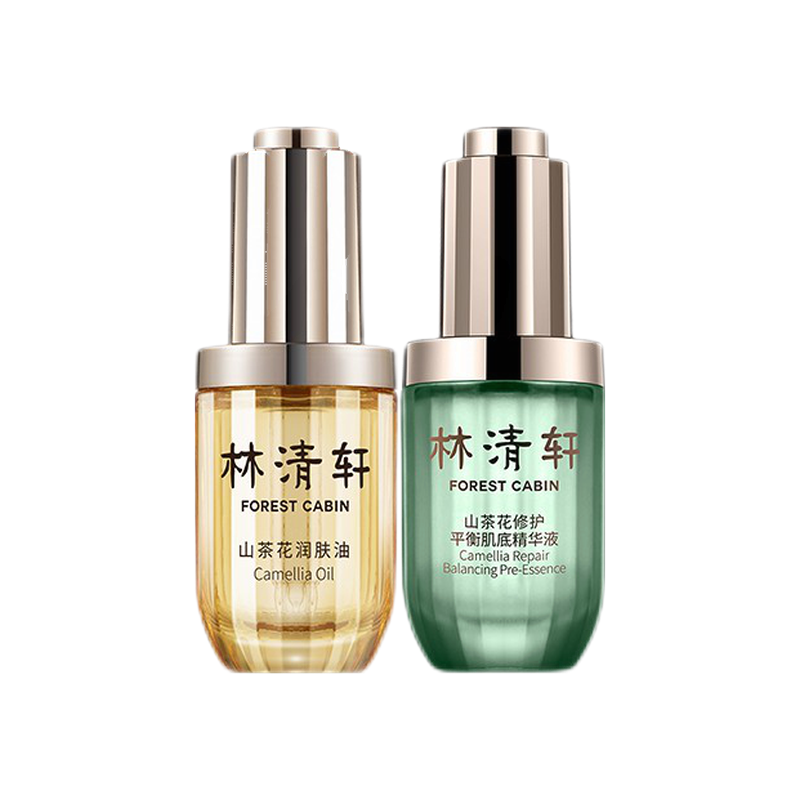 林清轩 平衡菌群护肤套装