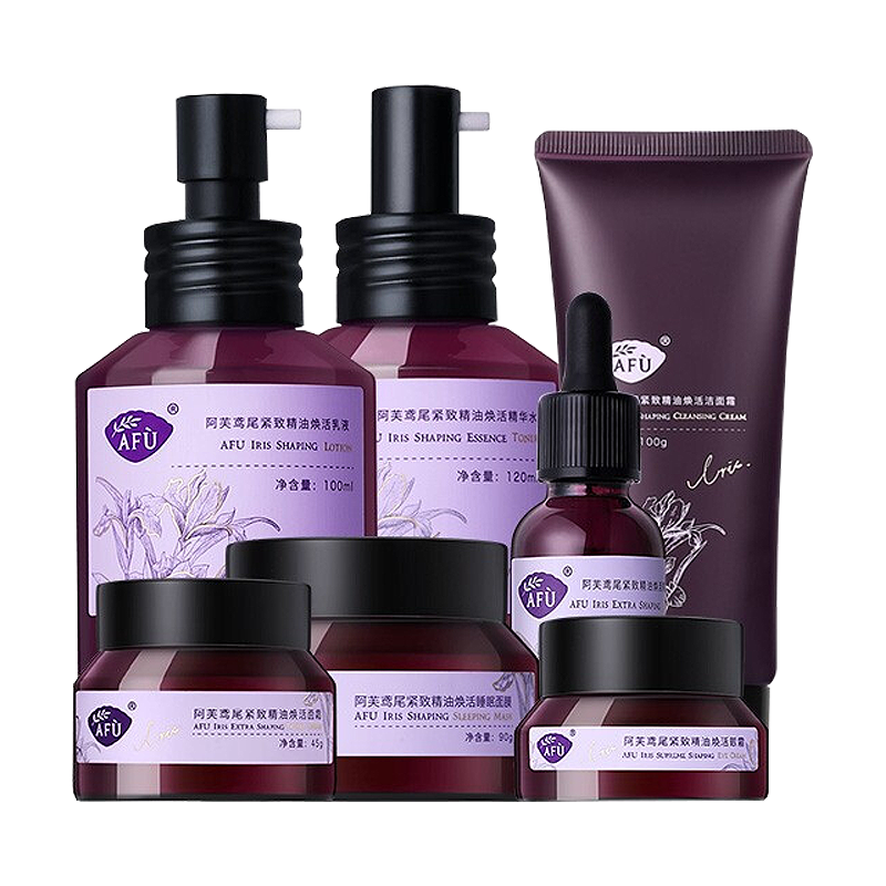 阿芙 鸢尾紧致精油护肤套装