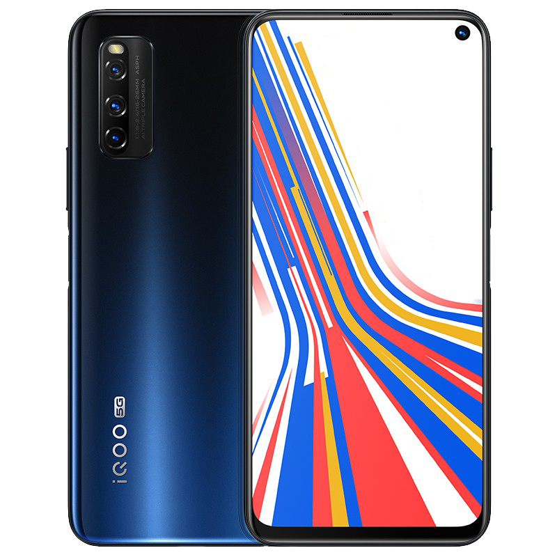 vivo 超线性双扬声器手机