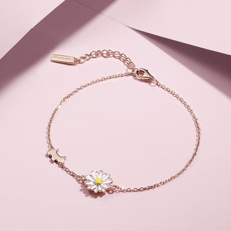 AGATHA 雏菊手链