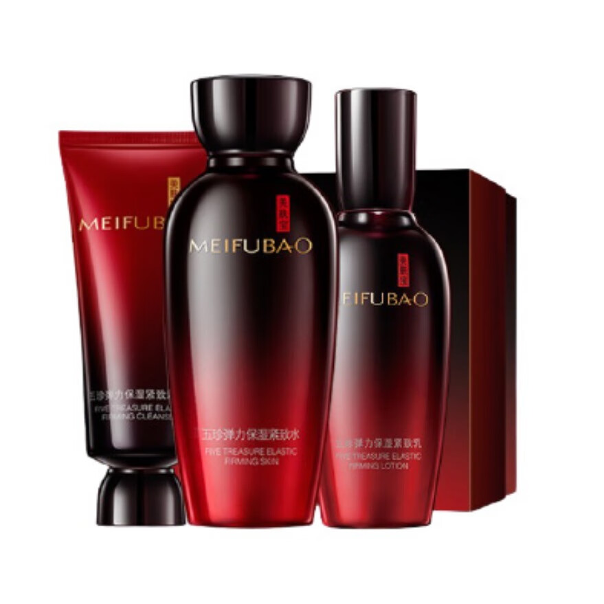 美肤宝 弹力保湿 护肤套装