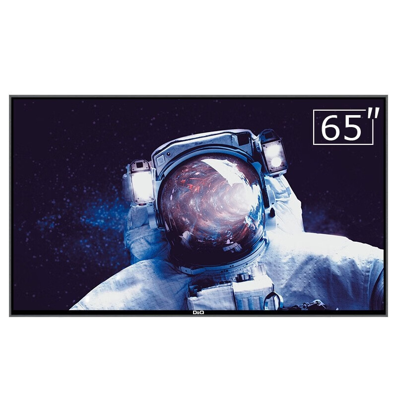 D&Q 立体环绕音 电视