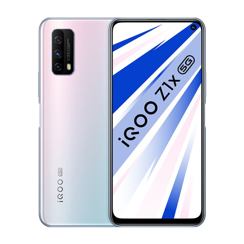 iQOO 液冷散热游戏 手机