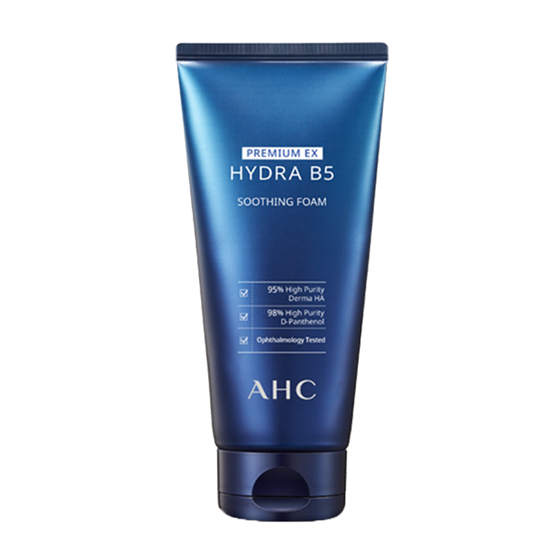 AHC 维生素B5洗面奶
