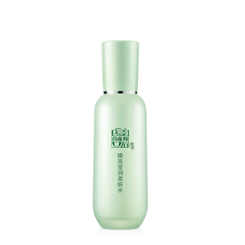 百雀羚 保湿补水眼霜