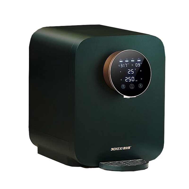 德克西 复古直饮加热一体饮水机