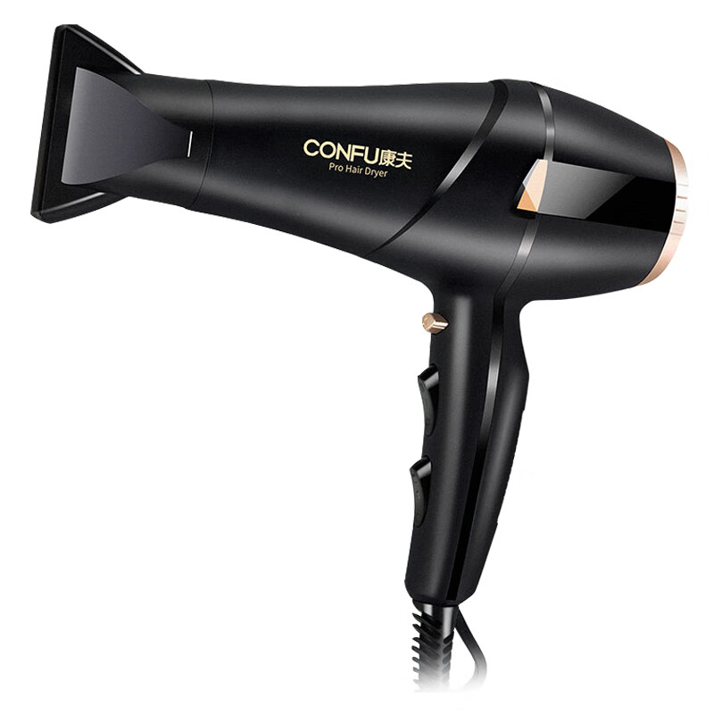 康夫 冷热风恒温电吹风机