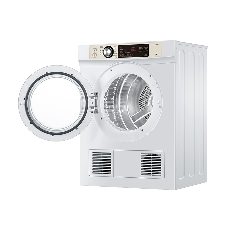 海尔 双向转动烘干机