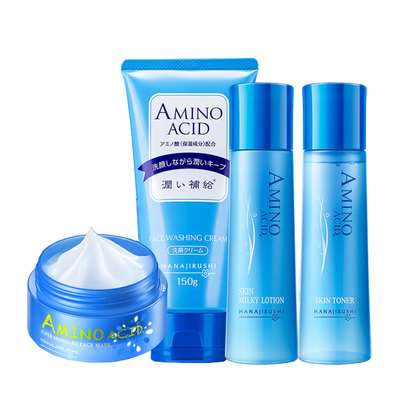 花印 水漾润颜补水护肤套装