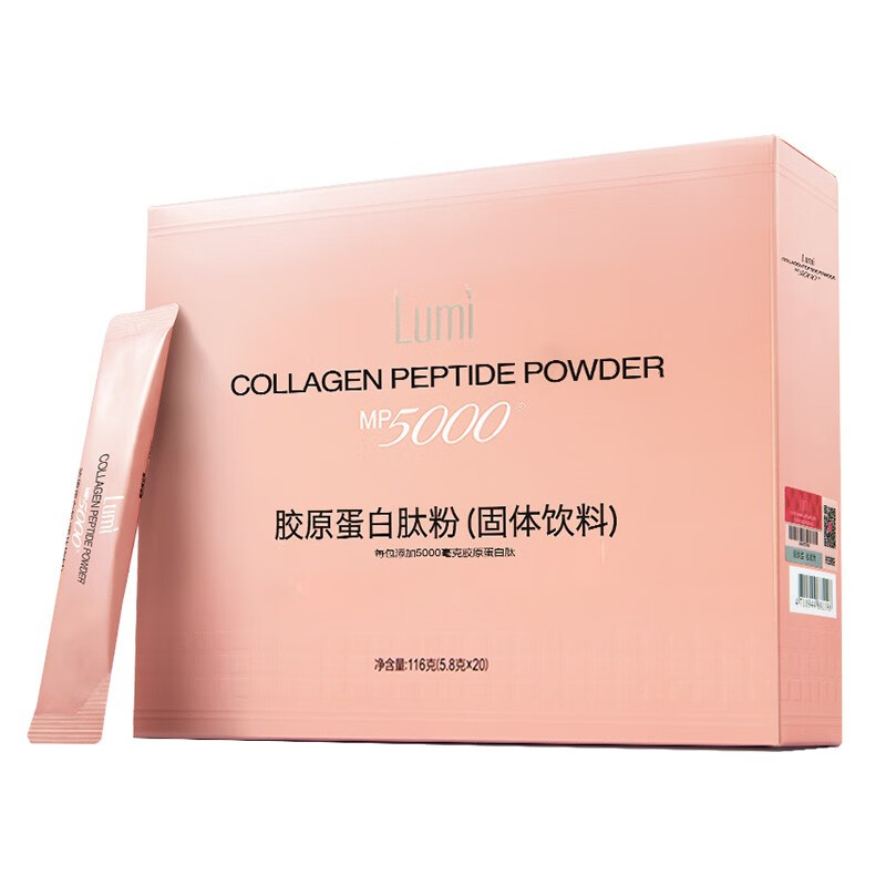 Lumi 高含量 胶原蛋白肽粉