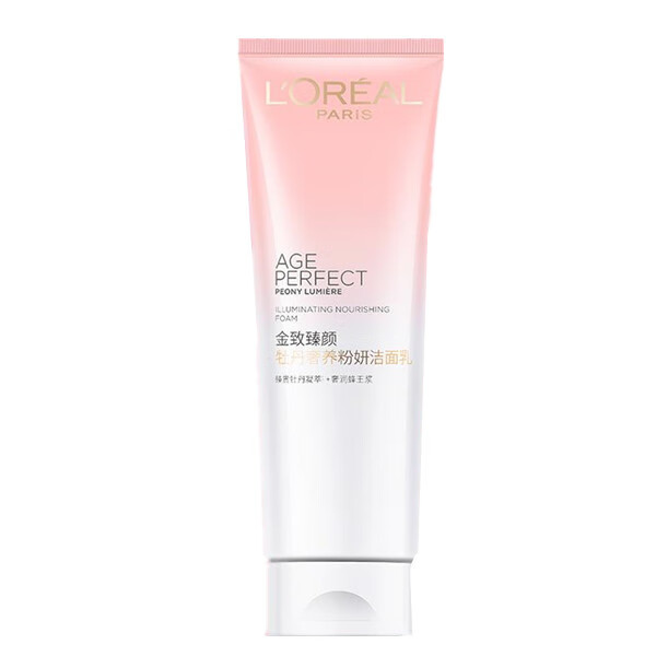 欧莱雅清洁保湿补水洁面