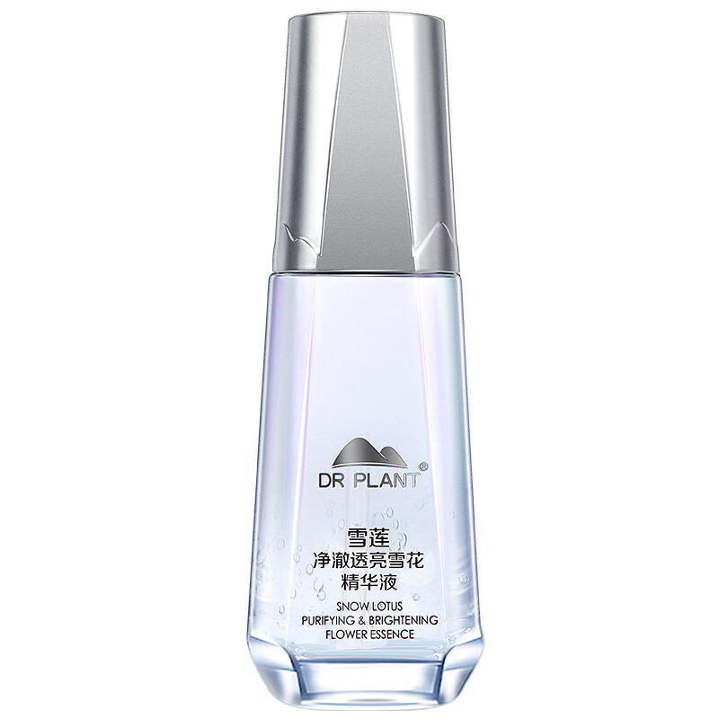 植物医生 净澈透亮精华
