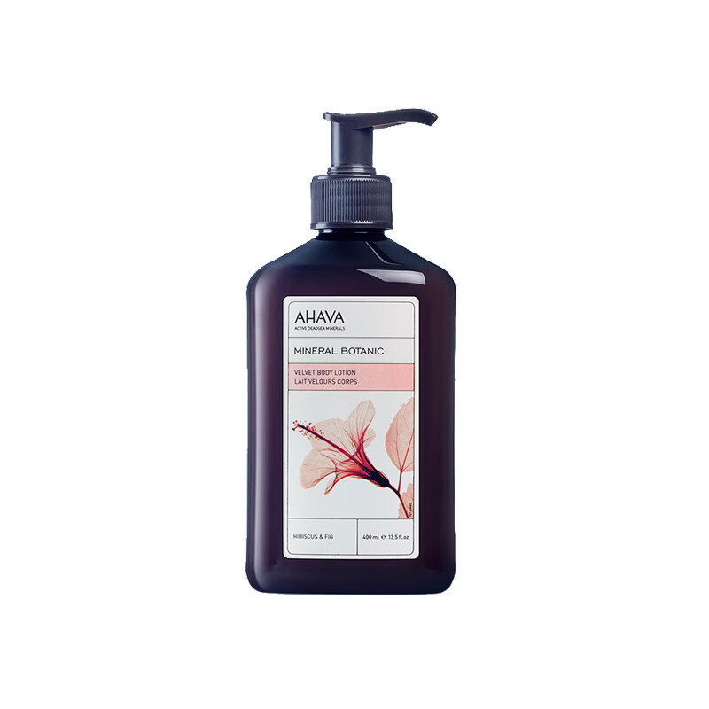 AHAVA 矿植物滋润身体乳