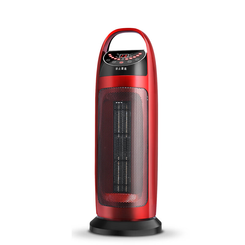 先科 台式 取暖器