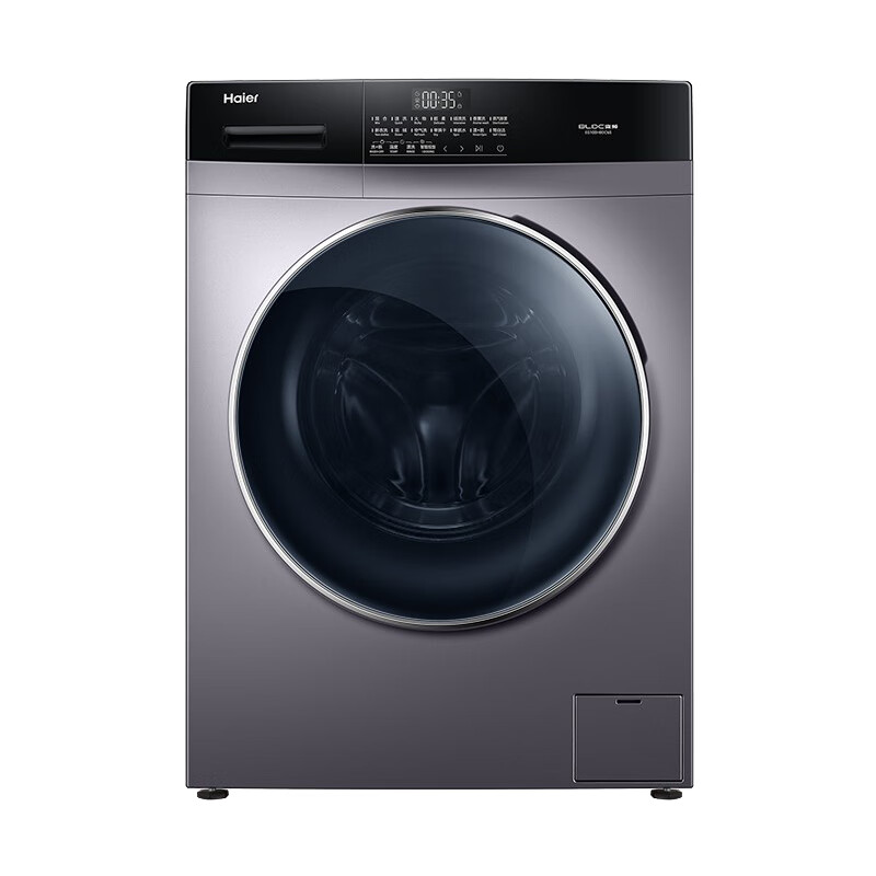 海尔 抗菌窗垫洗衣机