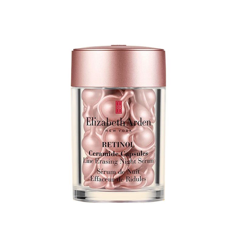 伊丽莎白雅顿 多效胶囊精华