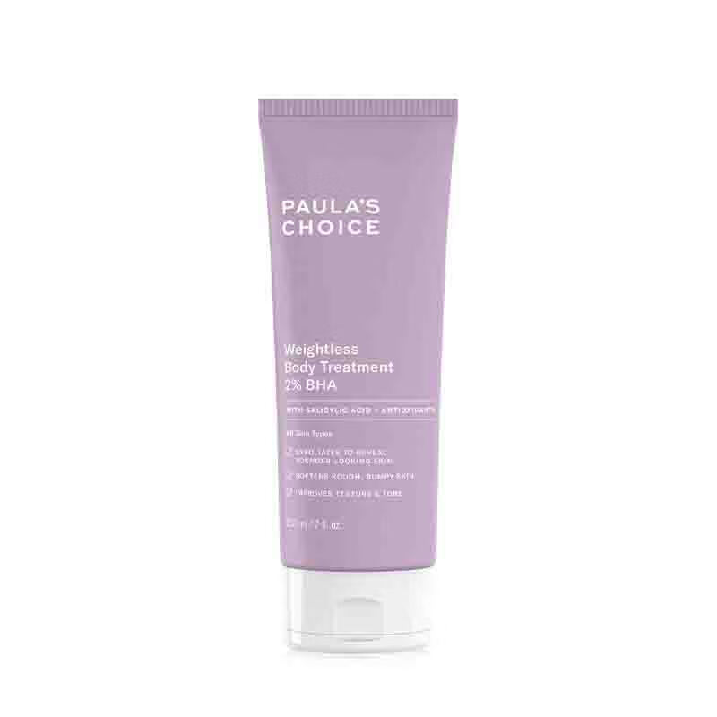 宝拉珍选 水杨酸润肤乳