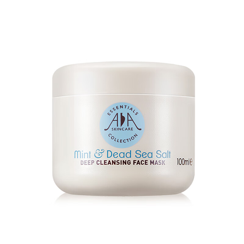 AA网净透保湿清洁面膜