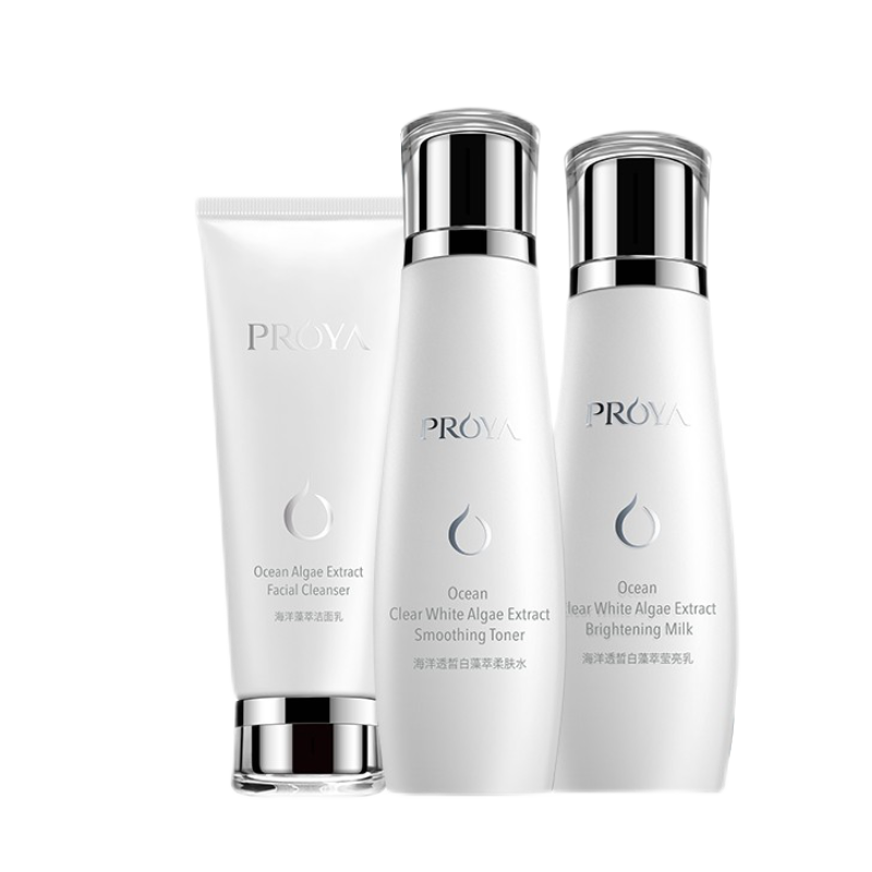 珀莱雅 美白补水护肤套装