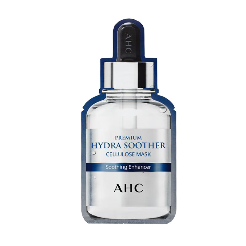 AHC 天然纤维温和 面膜