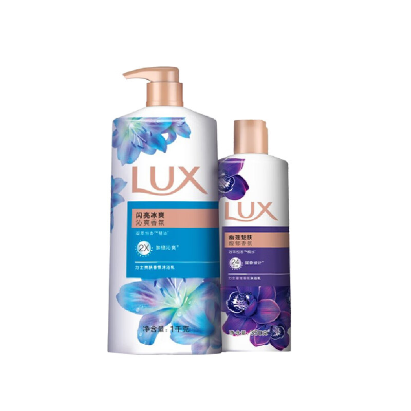 力士 冰爽持久留香清洁沐浴露