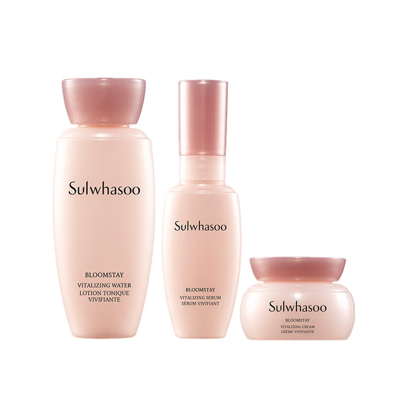 雪花秀 雪御活颜套装