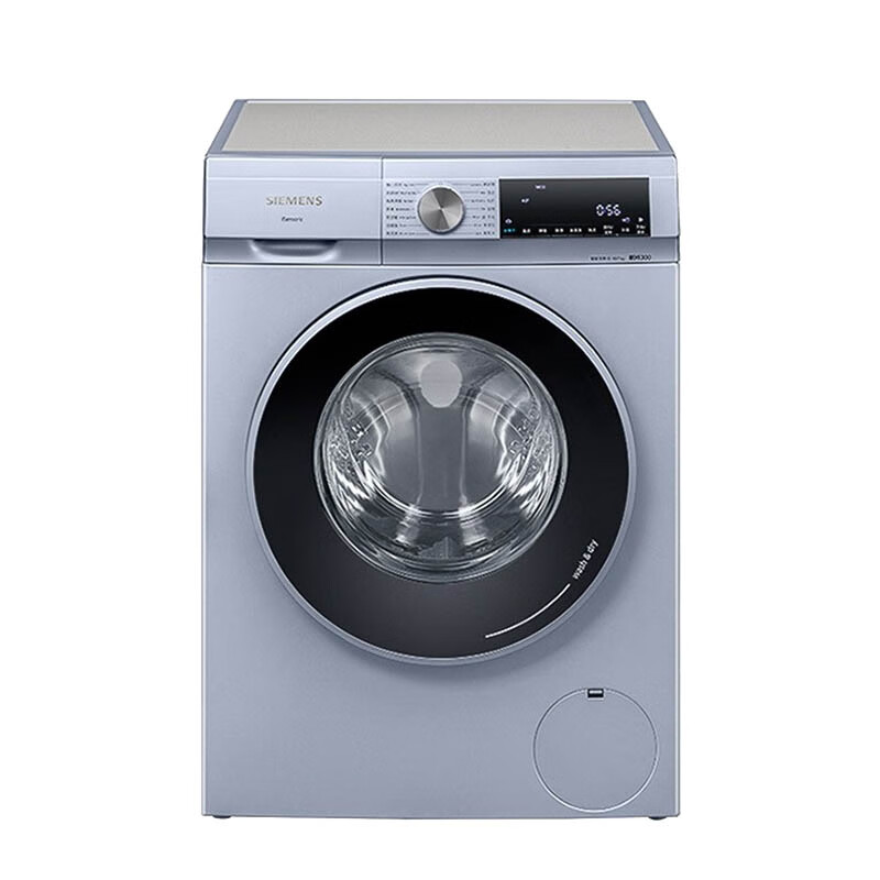西门子 智能除渍变频洗烘一体机