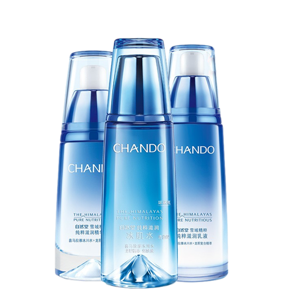 自然堂 雪域精粹护肤套装