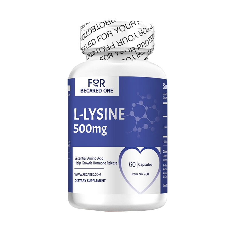 FBO赖氨酸胶囊