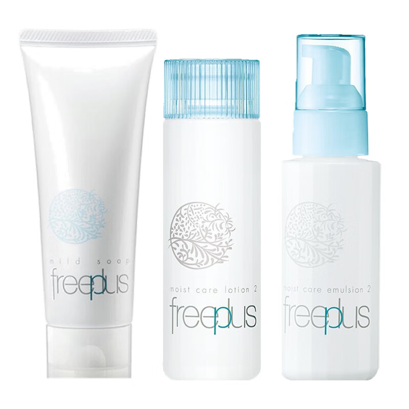 芙丽芳丝 柔润补水护肤套装