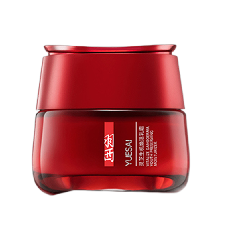 羽西 红润提亮面霜