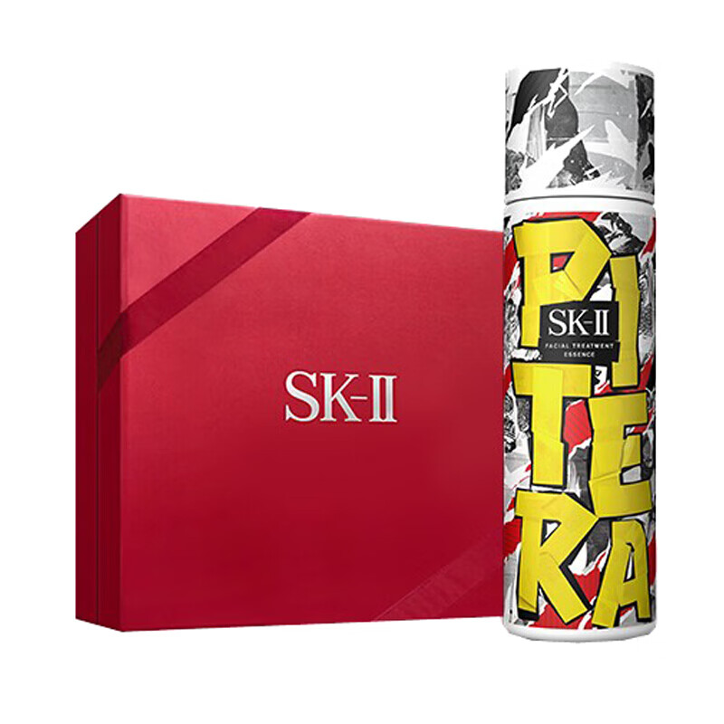 SK-II 清爽补水 护肤套装