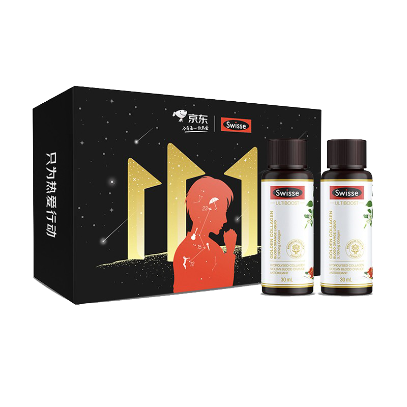 Swisse 水解胶原蛋白