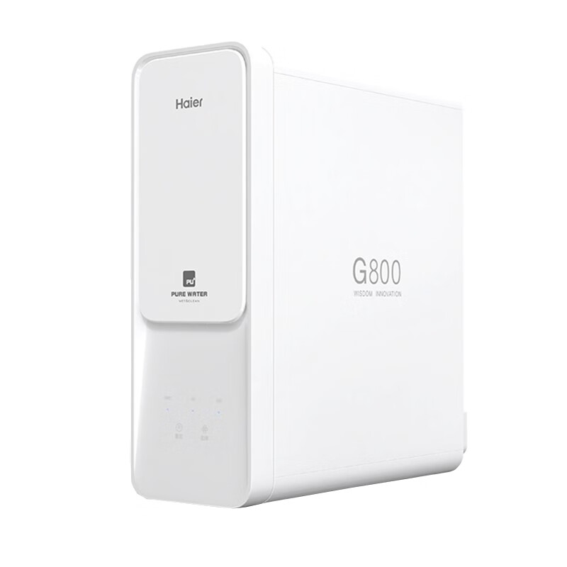 海尔 双出水 净水器