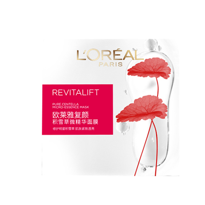 欧莱雅 复颜积雪草微精华面膜