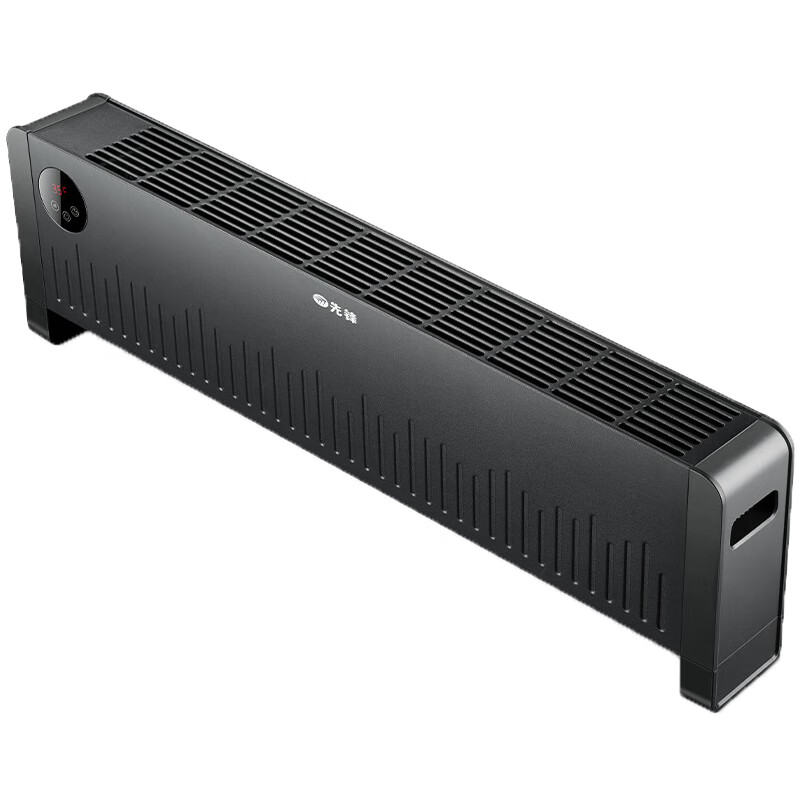 先锋 踢脚线取暖器