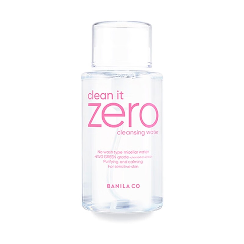 芭妮兰净柔敏感肌卸妆水