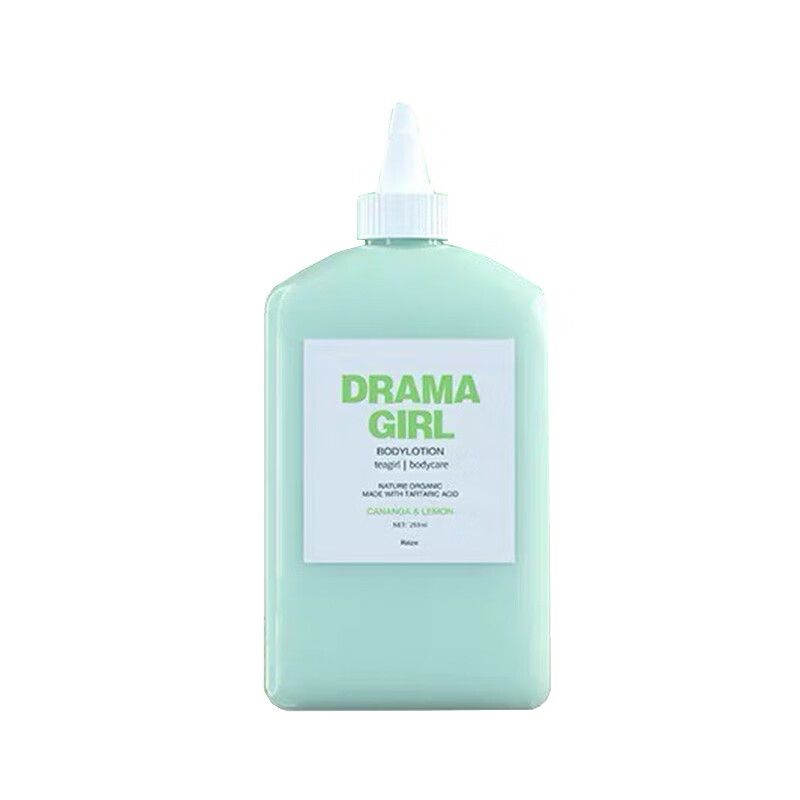 Reze 水润焕白 身体乳