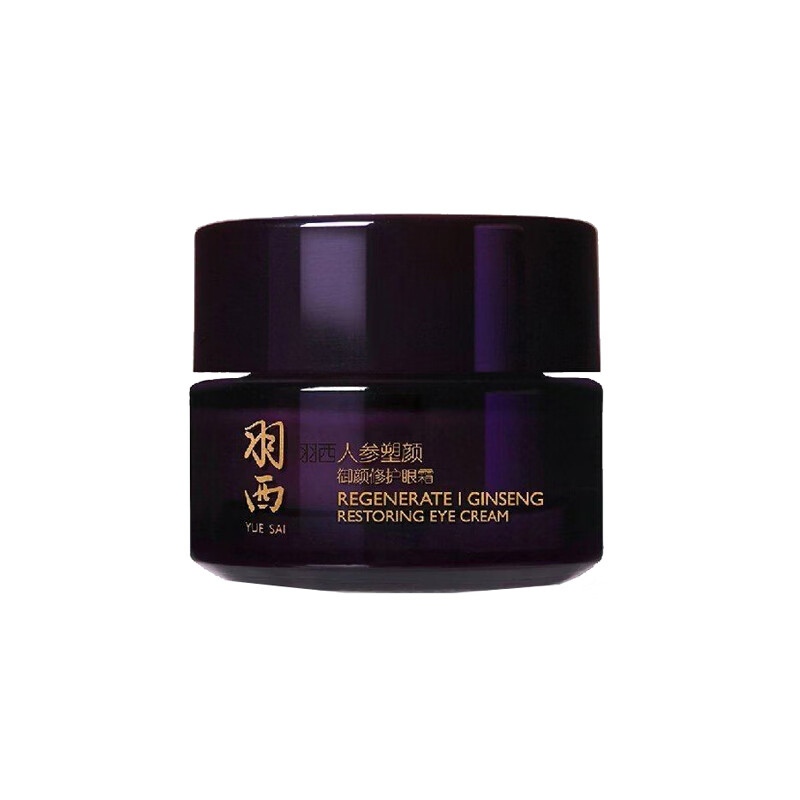 羽西 人参塑颜御颜修护眼霜