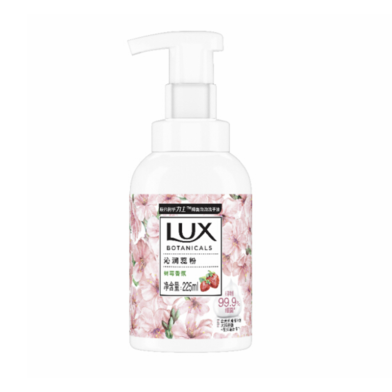 力士 持久留香 洗手液