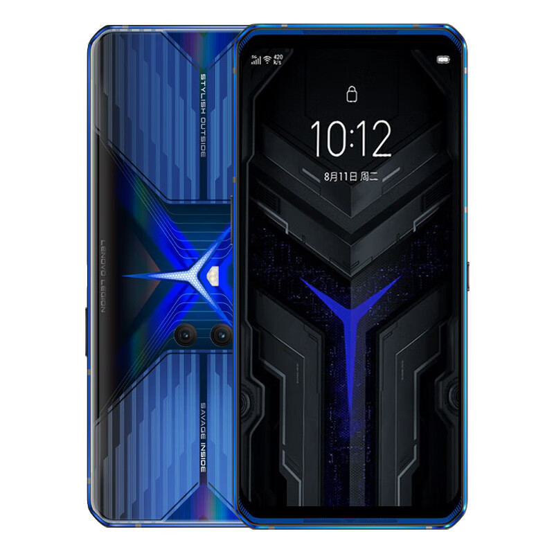 联想 双模5G 手机