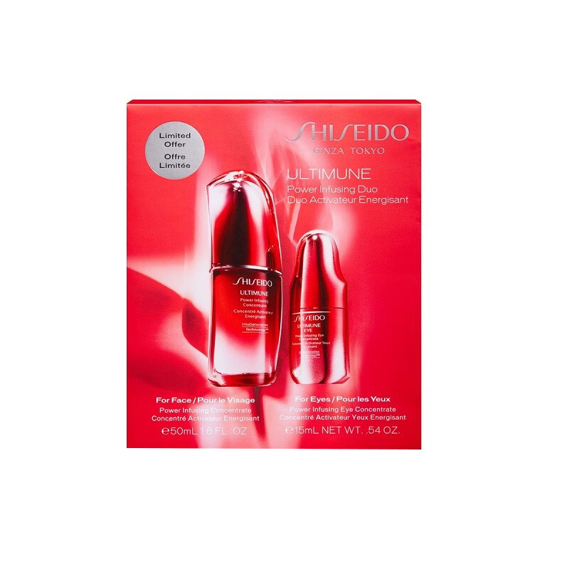 资生堂 珍贵植粹修复精华