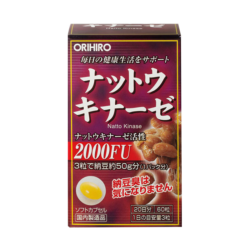 欧力喜乐 科学配方纳豆胶囊